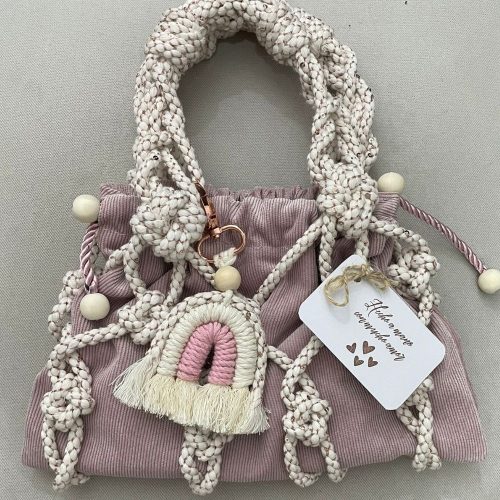 Cartera Boyrá